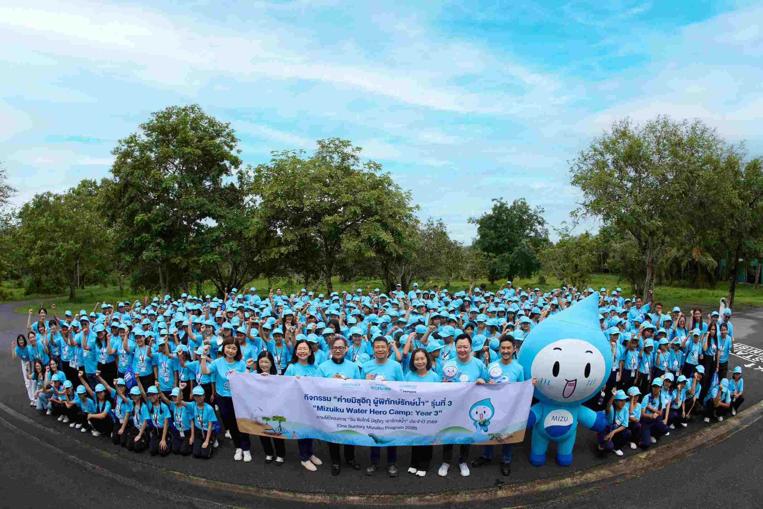 ซันโทรี่ เบเวอเรจ-ซันโทรี่ เป๊ปซี่โค ประเทศไทย สานต่อโครงการ “วัน ซันโทรี่ มิซุอิกุ: เรารักษ์น้ำ” ปีที่ 3